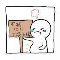 频南蓉