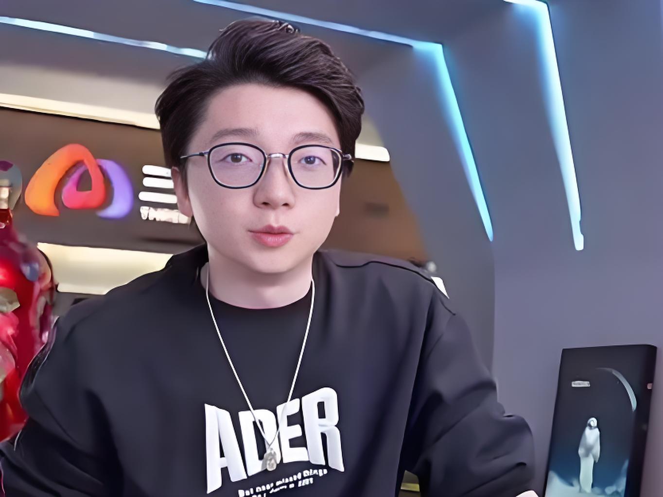 超哥数码（抖音直播带货）