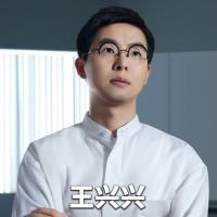 王兴兴（宇树科技创始人、CEO,CTO）