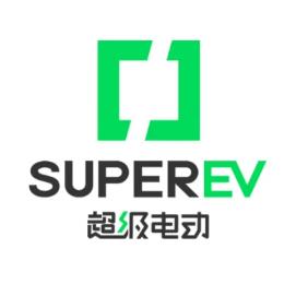Superev 超级电动