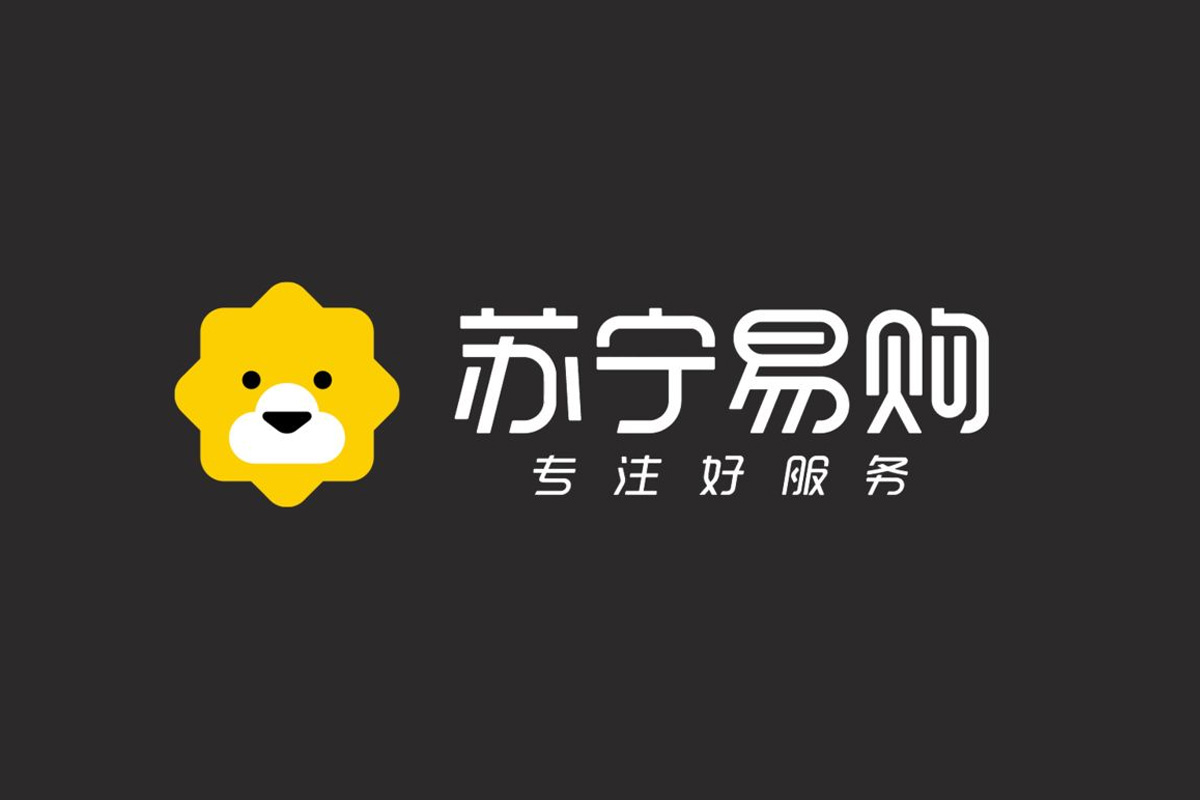苏宁易购（苏宁电器）
