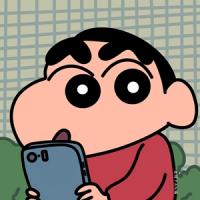 旅途