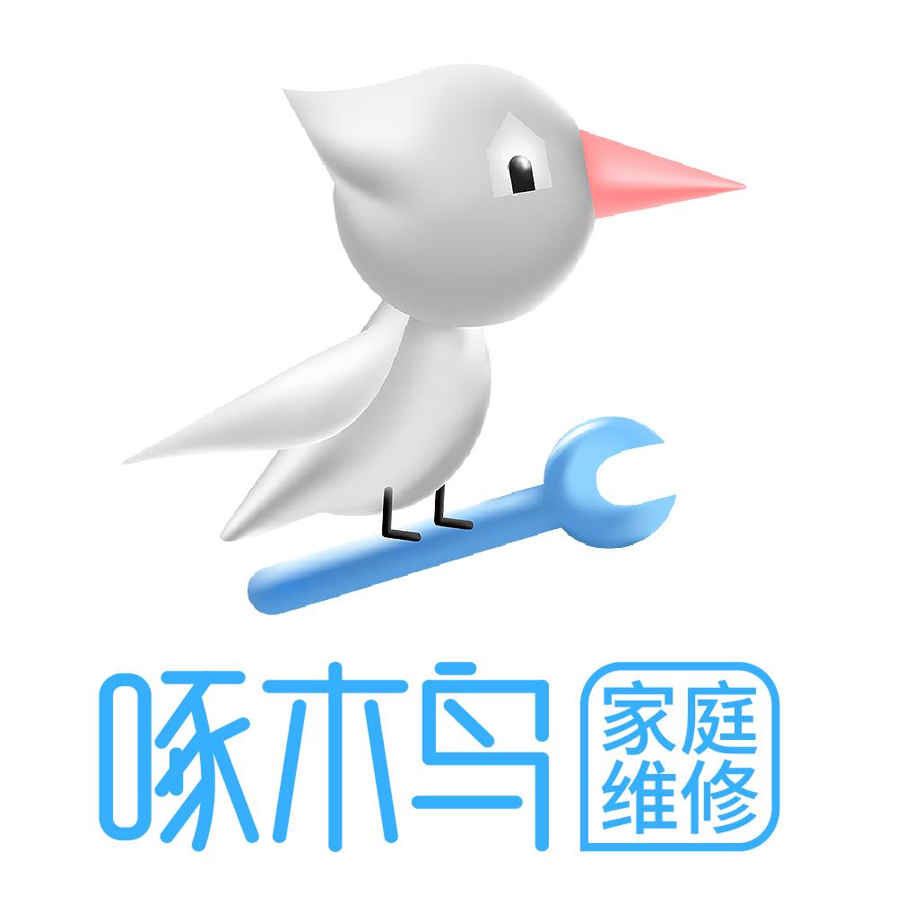啄木鸟（家庭维修平台）