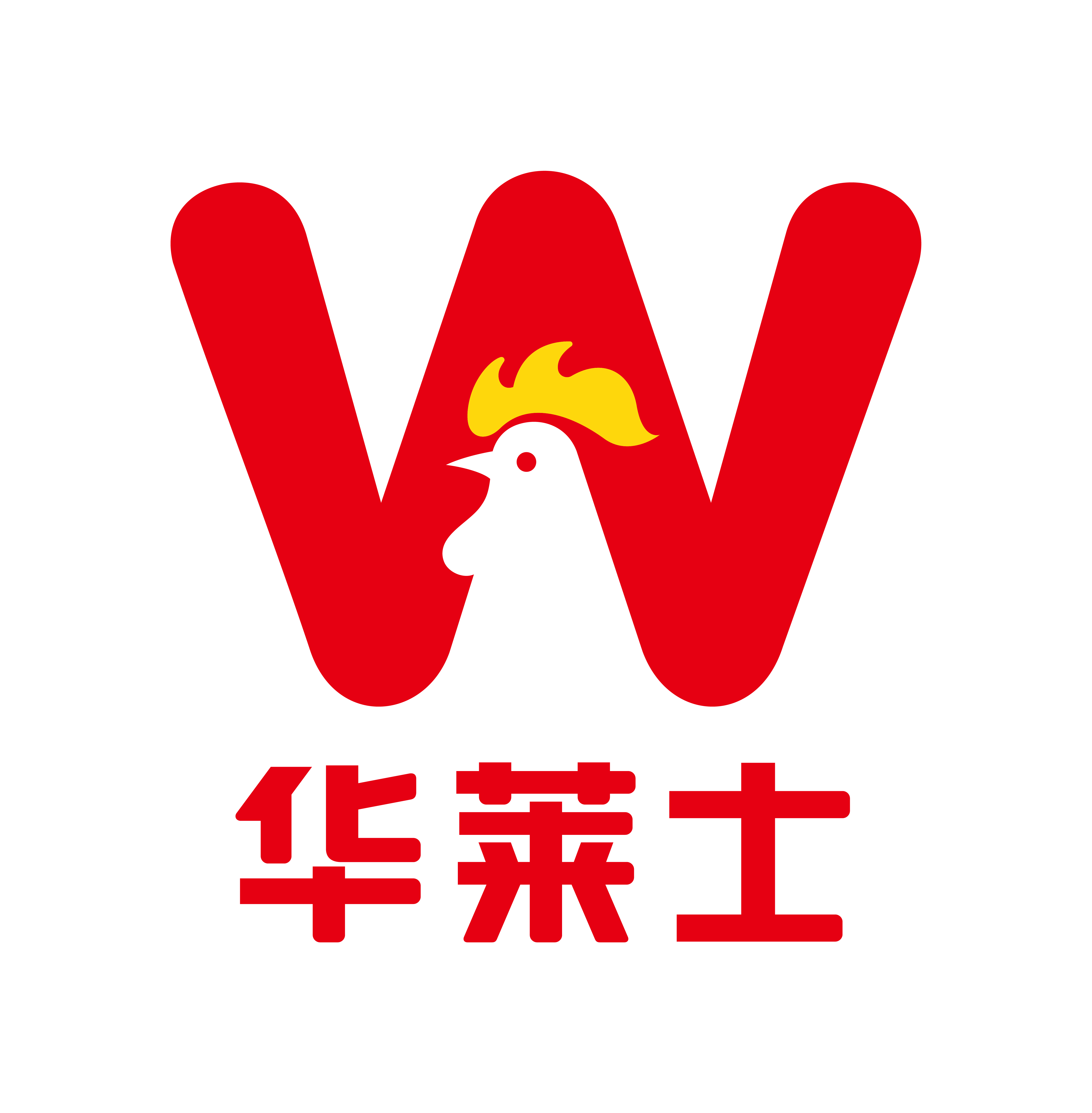 华莱士