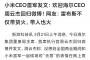 点评图片