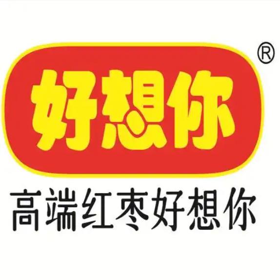 好想你
