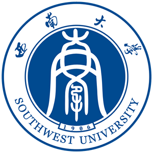 西南大学