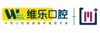 维乐口腔
