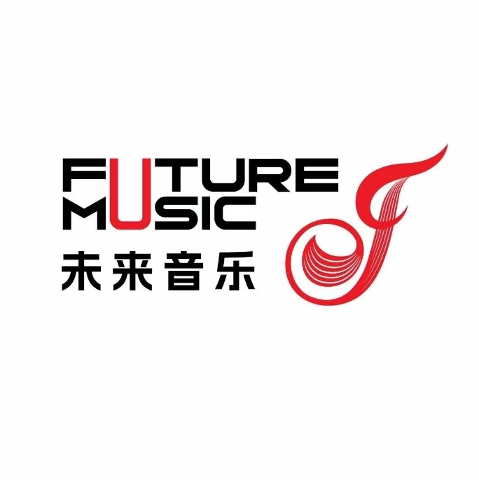 未来音乐学院