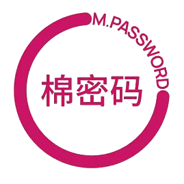 棉密码