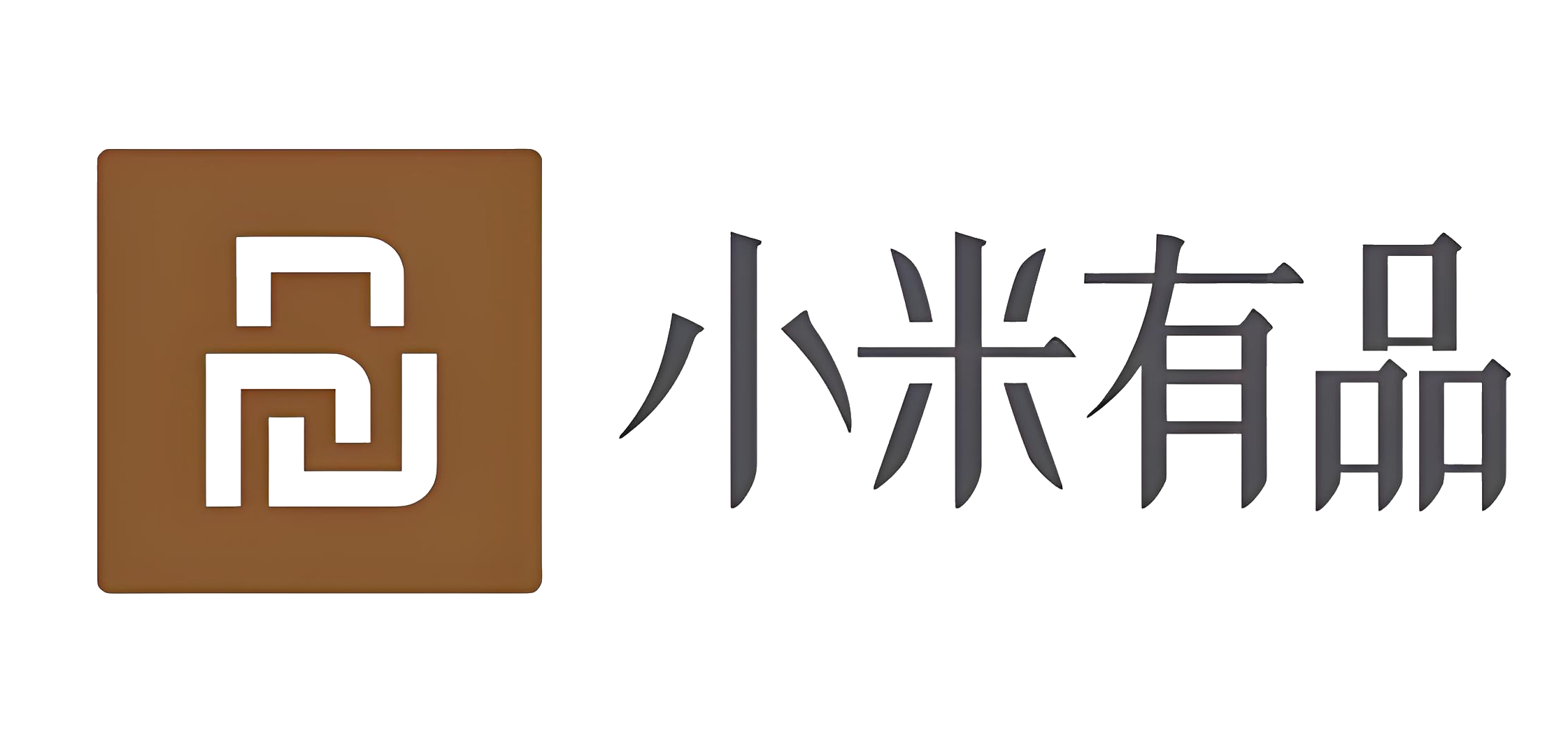 小米有品