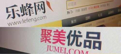 评价网 评价网